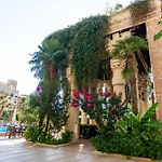 Argisht Partez & Bar Rebls 4* Golden Sands