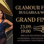 Argisht Partez & Bar Rebls Hotel Golden Sands